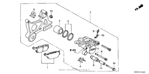  Задний суппорт