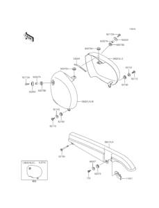 BJ250 Боковые обтекатели