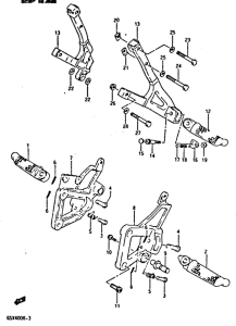 GSX-R400 Подножки