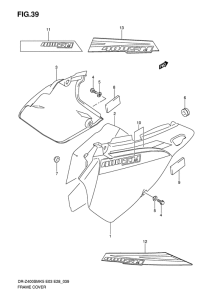 DR-Z400 Обтекатель задний