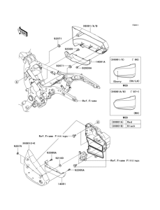 VN1600 Боковые обтекатели