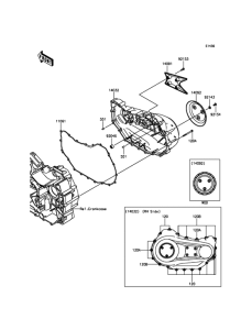 VN1700 Крышки двигателя правые