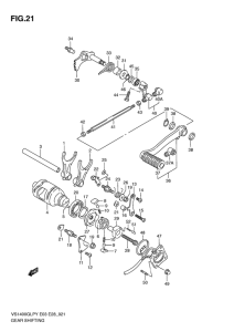 VS1400 Переключение передач