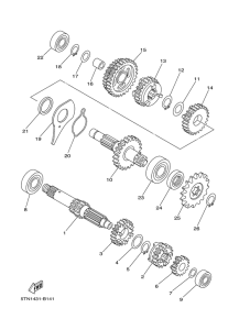 T110 Трансмиссия