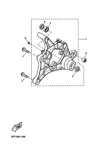 XQ125 Задний рычаг и подвеска