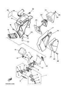  Впускная система