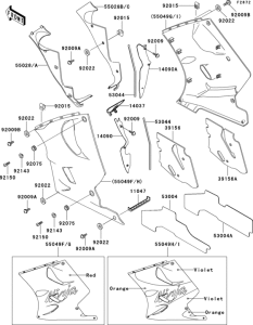 ZX1100 Cowling lowers(1 / 2)(zx1100-d1)