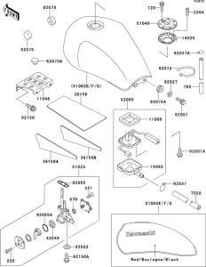 ZR750 Fuel tank(1 / 2)
