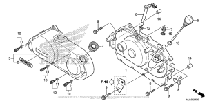 VT750C2B Крышка картера правая