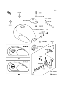BJ250 Топливный бак