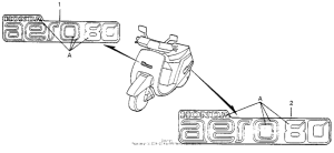 NH80 Лейбл предостережения