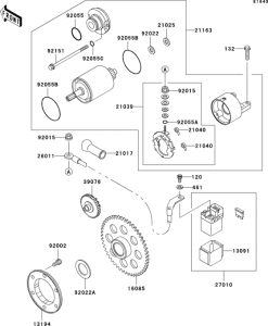 BN125 Стартер