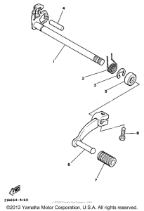 DT50LC Вал переключения