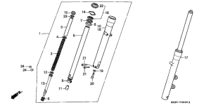 VT600C Вилка передней оси