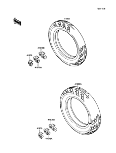 EX250 Покрышки