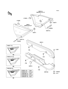 KH125 Крышка боковая / защита цепи