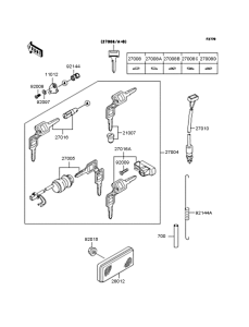  Замок зажигания