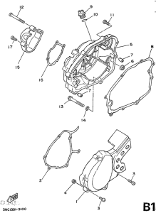  Крышка картера двигателя