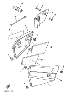 SR125 Боковые обтекатели