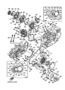 XV1700PC Crankcase cover ass`y  (v