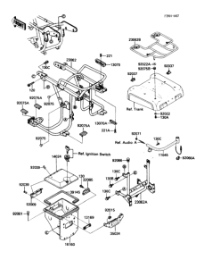 ZN1300 Дополнительные акссесуары