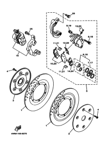 XV1600 ﾌﾛﾝﾄﾌﾞﾚｰｷｷﾔﾘﾊﾟ