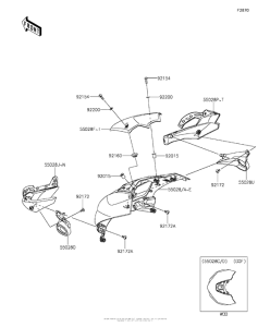 ZR1000 Обтекатель (верхний)