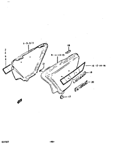 GS550 Обтекатель задний
