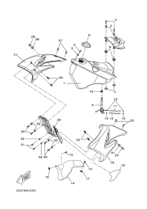 DT50R Топливный бак