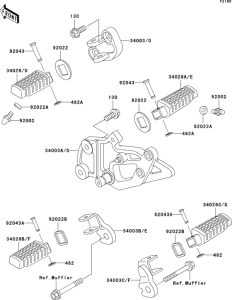 EX500 Подножки