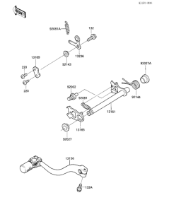 KX500 Переключатель передач