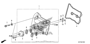 FSC600 (ABS) Крышка головки цилиндров