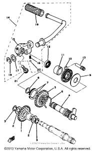 MX100H Кик стартер