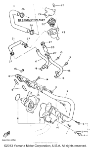 FZR600REC Водяной насос