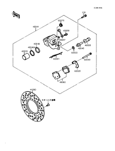  Задний тормоз