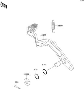 KL650 Педаль тормоза