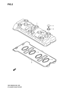 GSX-R600 Крышка головки цилиндров