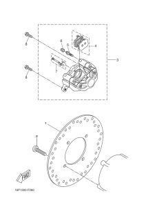 VP125 Задний суппорт