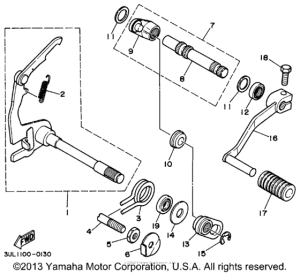RT100H Вал переключения