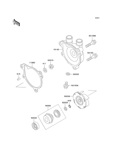 KL650 Водяной насос