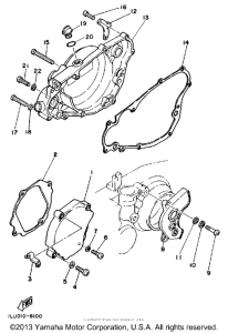 YZ250T Боковые крышки