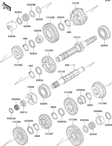 ZG1200 Трансмиссия