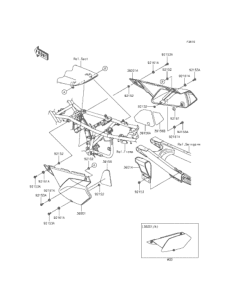 KLX250 サイドカバー / チェーンカバー