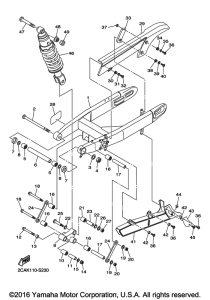 XVS1300BG Задний рычаг подвески