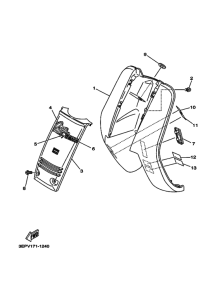 SH50 SH50N Щиток облицовочный