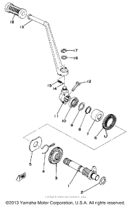 XS400D Кик стартер