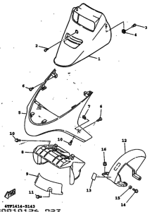 XC125TR Переднее крыло