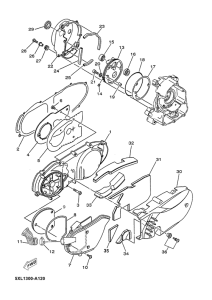 YP125E Крышка картера двигателя
