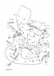 VP125 Рулевой рычаг и кабель