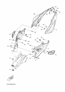 NS50 Боковая крышка